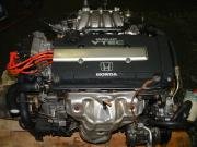 Honda JDM B18C GSR